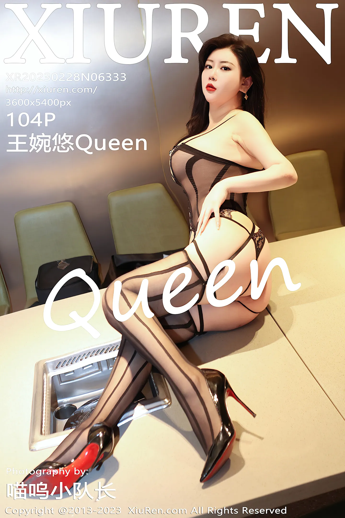 [XiuRen秀人网]No.6333_模特王婉悠Queen性感黑色轻透薄纱情趣服秀丰满身材诱惑写真104P-秀人网 - XiuRen.Space